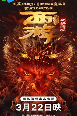 鲁一鲁一鲁一鲁一色